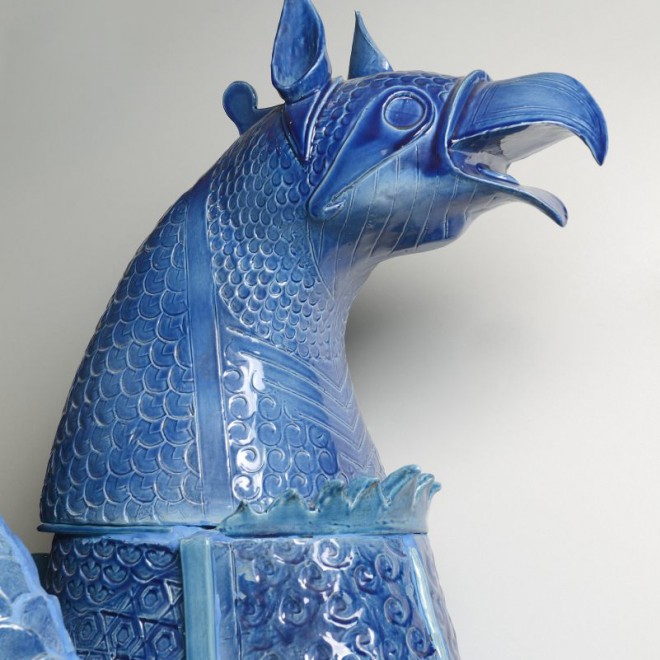 Musée de la Céramique