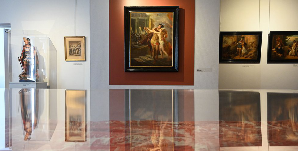 Musée du Nouveau Monde