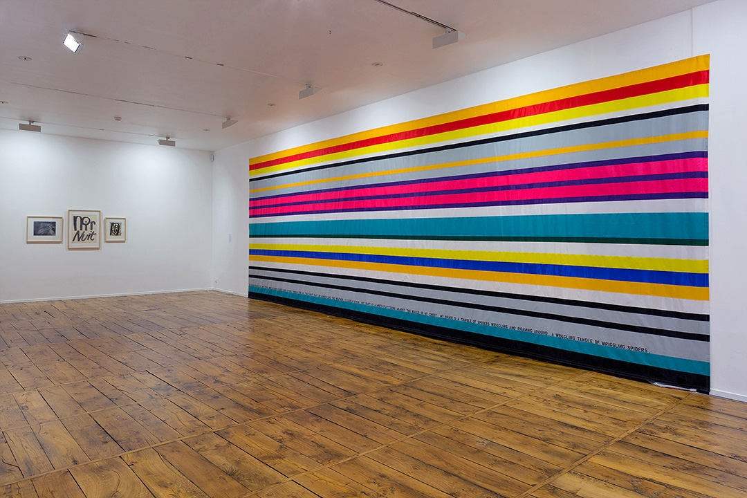 Musée Départemental d'Art Contemporain