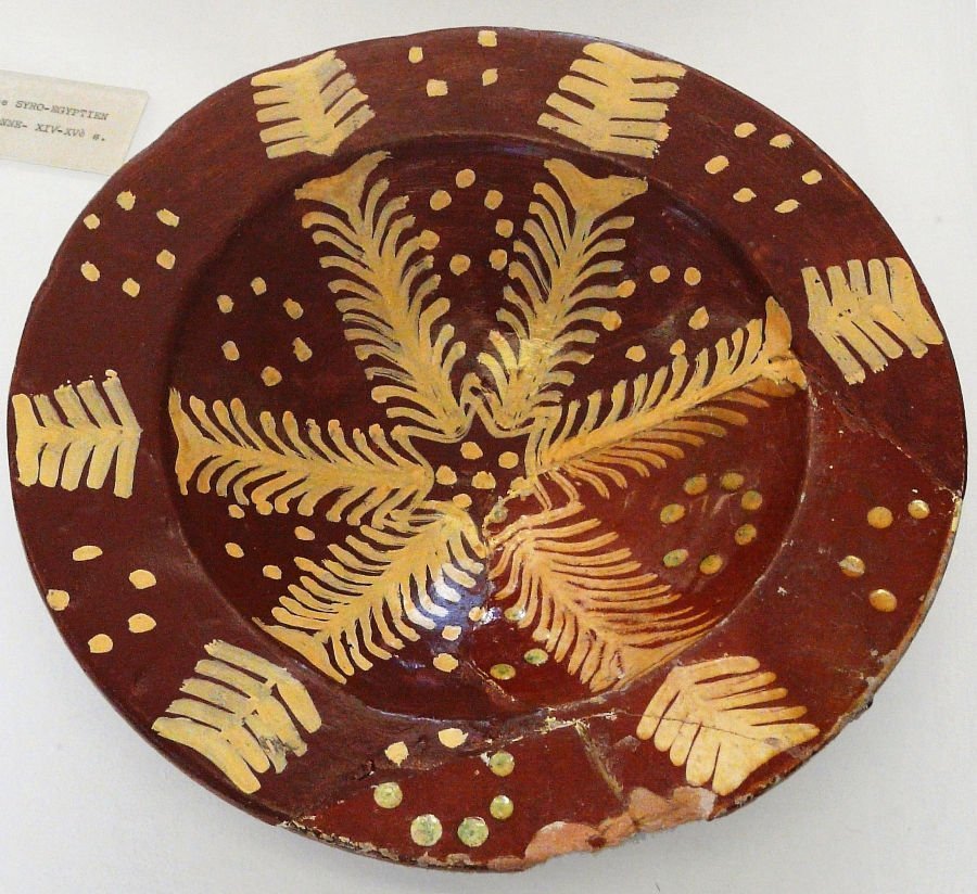 Musée Archéologique