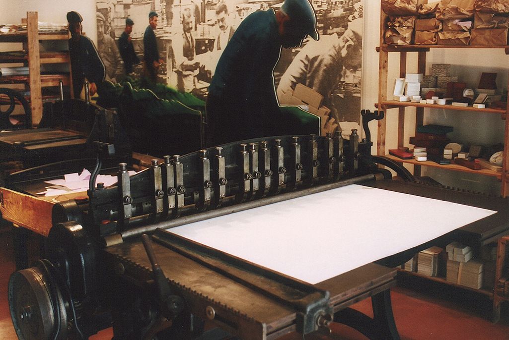 Musée Départemental du Cartonnage et de l'Imprimerie