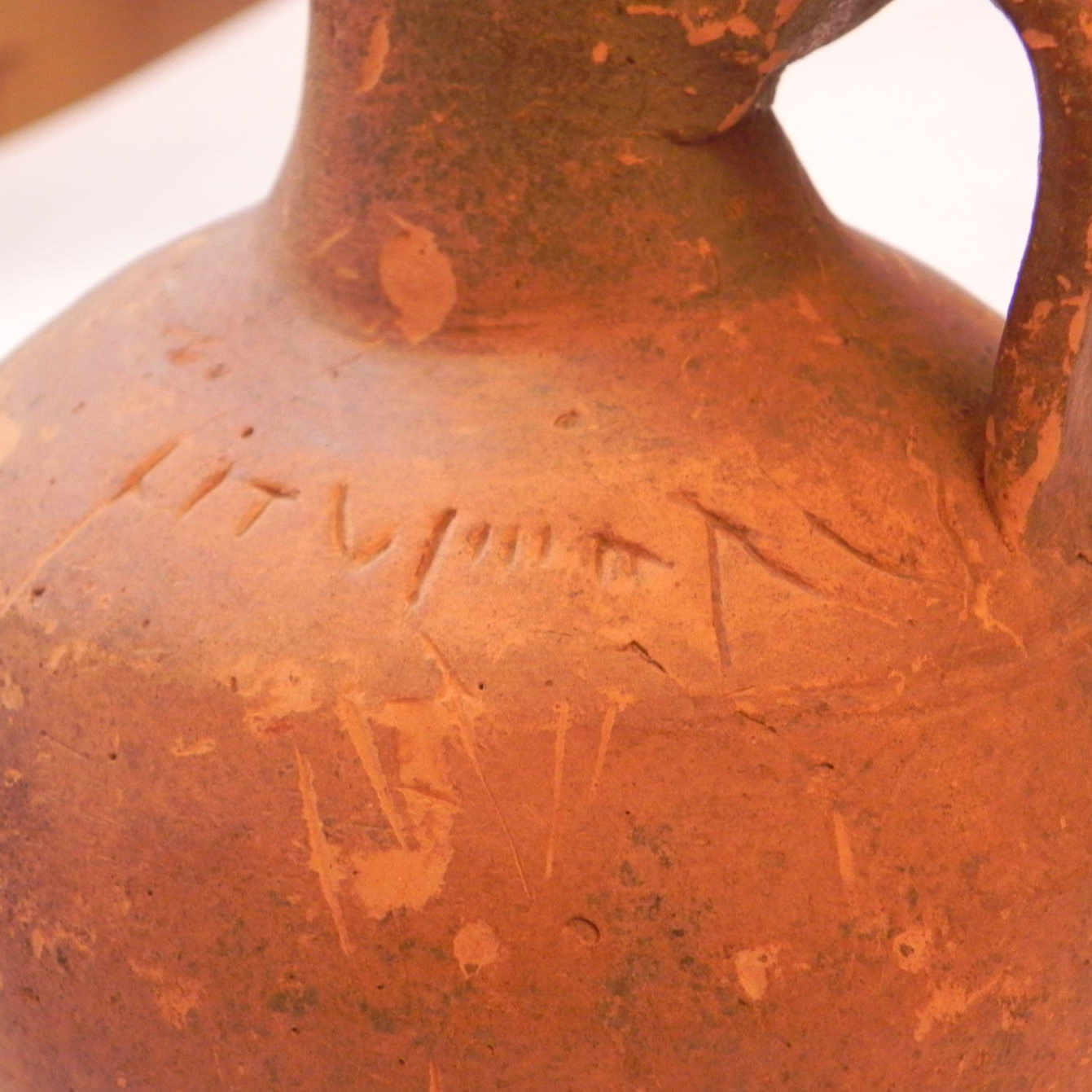 Musée de l'Académie de La Val d'Isère