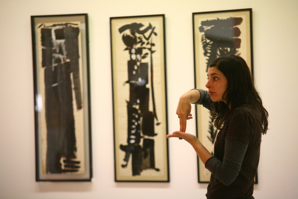 Lieu d'Art et Action Contemporaine de Dunkerque - LAAC