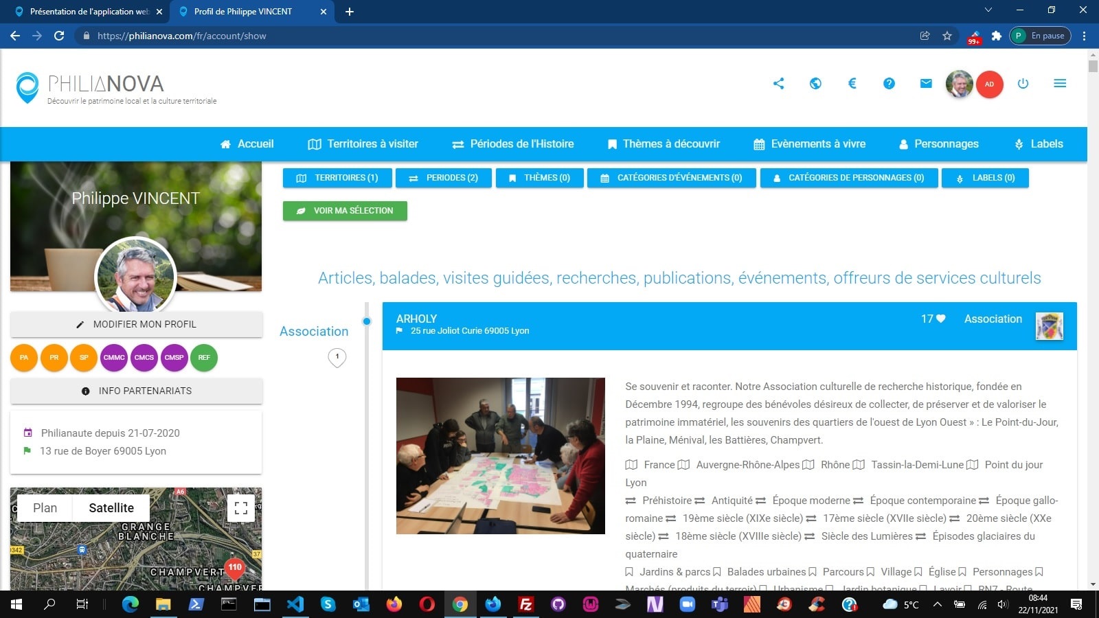 Image d'une page utilisateur de l'application web (site internet) philianova.com